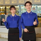 Лонгслив, комбинезон, чай с молоком, делается под заказ