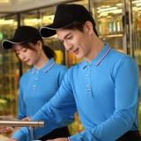 Лонгслив, комбинезон, чай с молоком, делается под заказ