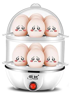 breakfast electric egg boiler steamer cooker machine 1