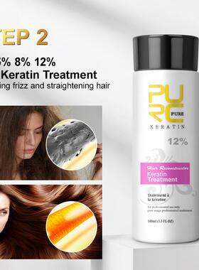 Brazilian Keratin Hair Treatment Straightening Smoothing Ker