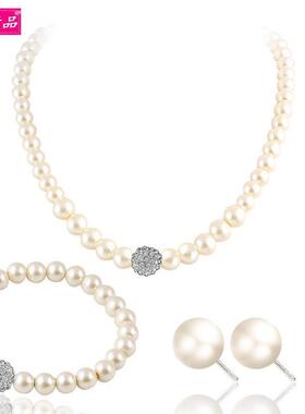 pearl Bridal jewelry necklace Women Earrings Bracelet Set
