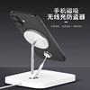Magnetic wireless charging display stand for Apple mobile phones