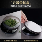 Выпекание электронных весов на кухне - это небольшая шкала пищи в масштабе пищевых продуктов.