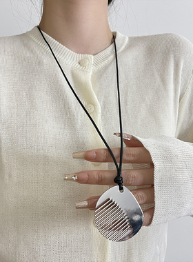 向日葵小众设计感长款毛衣链女