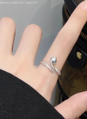 unbeaten冷淡风时尚个性戒指女