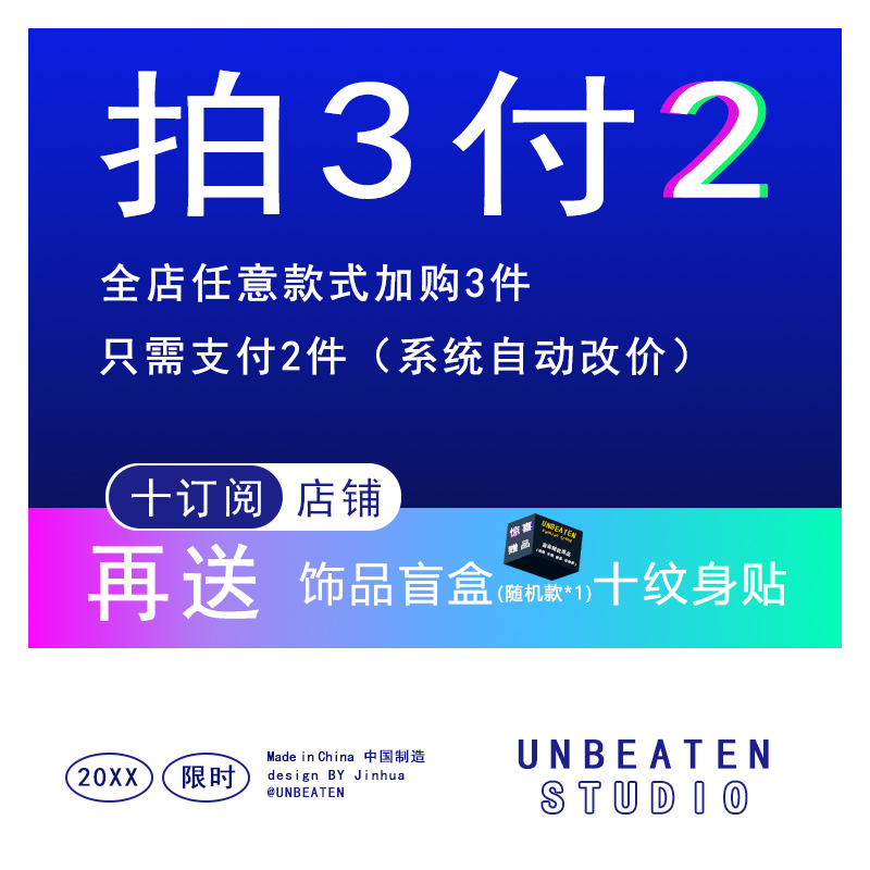 UNBEATNE土星珍珠别针手链女轻奢小众设计精致高级感2024新款手镯 - 图0