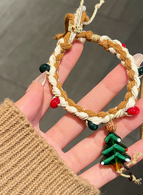 圣诞节姜饼人编织绳琉璃手链女生秋冬可爱创意复古百搭圣诞树手饰