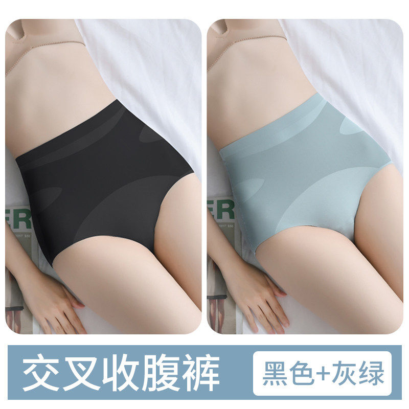  佰丝娜塑身美体裤