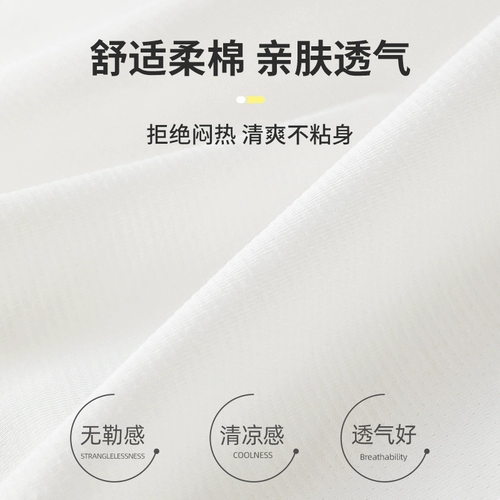 Подростковый бюстгальтер, хлопковая майка топ, летнее тонкое нижнее белье для школьников, для средней школы