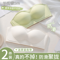 No shoulder strap Breast-free Underwear Female Non-slip Coaly small breasted summer No marks Invisible beauty back wrap Breast Bra not downfall