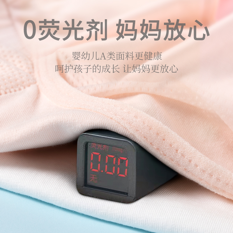 纯棉少女小背心女学生儿童青春文胸 佰丝娜抹胸