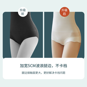細節(jié)圖
