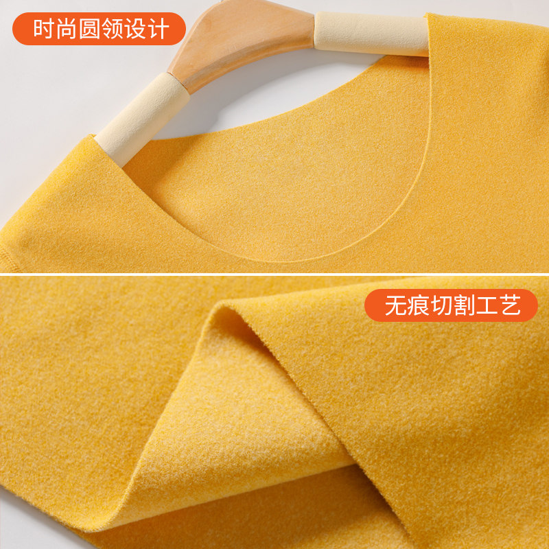 无痕发热保暖背心加绒防寒打底衫 佰丝娜保暖上装