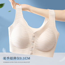 Mom lingerie female front button bra No steel ring for older women No marks for women No marks Large-size vest-style bra Summer thin