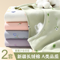 Autumn Clothes Autumn Pants Suit Lady Pure Cotton Warm Underwear Teenage students hit bottom blouses with velvet thickened full cotton sweatshirt