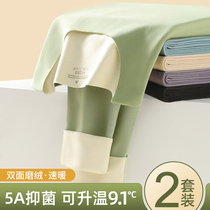 Warm lingerie ladies suit new traceless thickening plus suede Fever Autumn Clothing Autumn Pants Autumn Winter Lining Pants