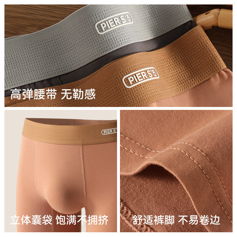 图 4
