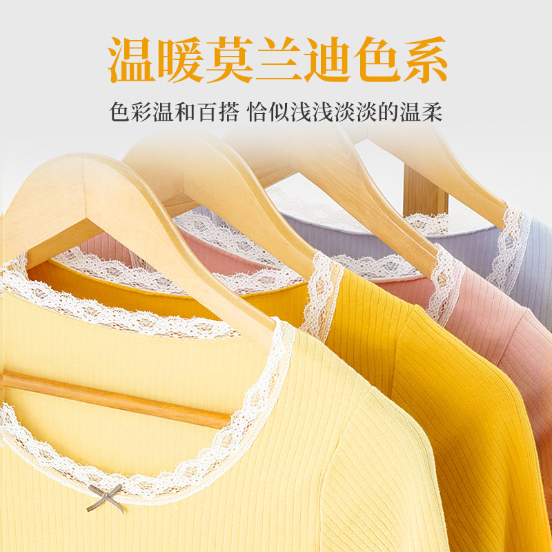 纯棉套装少女打底内穿全棉毛衫秋衣 佰丝娜保暖套装