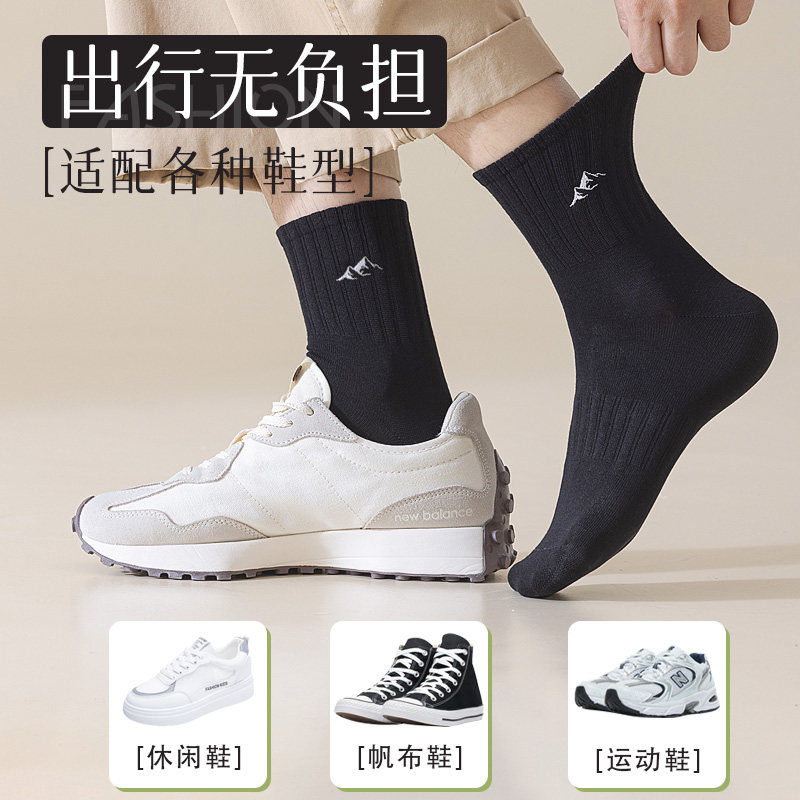 图 5