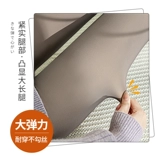 Колготки, леггинсы, осенние штаны