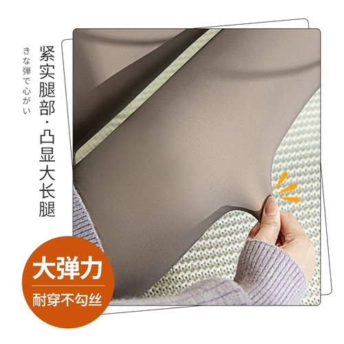 Колготки, леггинсы, осенние штаны