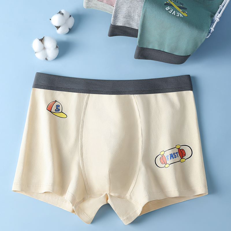 青少年男士纯棉抗菌男孩平角头内裤 佰丝娜男平角内裤