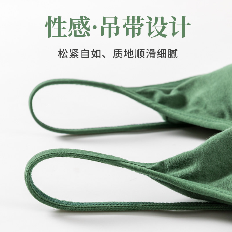 美背吊带网红爆款2020新款大u抹胸 佰丝娜抹胸