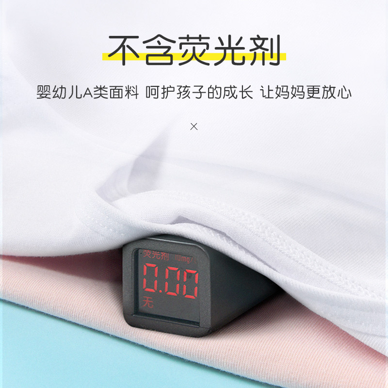 纯棉少女内衣小背心女青春初夏文胸 佰丝娜抹胸