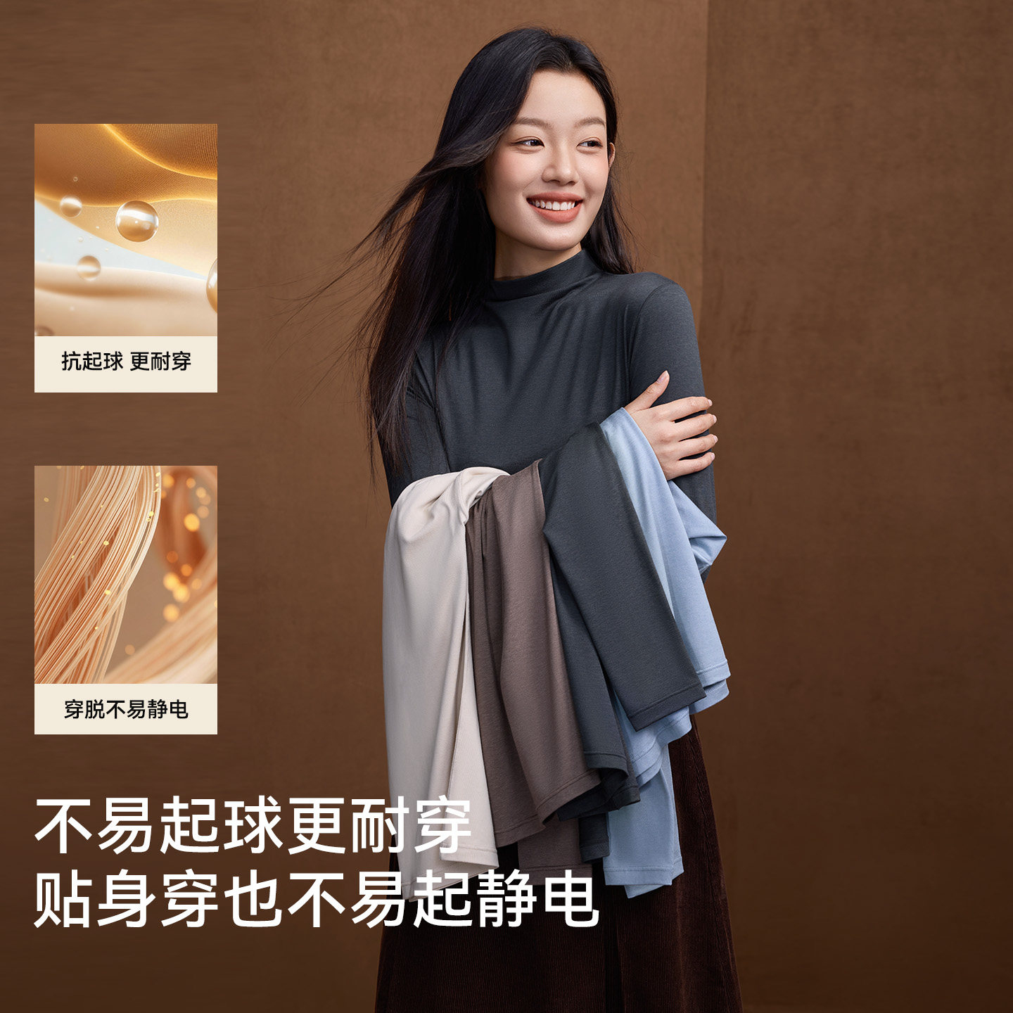 保暖内衣女士打底衫美肤衣秋衣薄款内搭肌底衣长袖秋冬2026新款 衣肌实拍商品图