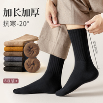 Socks Mens middle cylinder Sox autumn Winter Thickened Wool Warm Sport Winter Style Men Black Towel Pure Cotton Long Barrel Socks