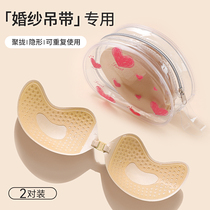 Breast-sticking female wedding dress with milk patch for upper tootto chests large bra pyjamas anti-convex summer invisible silicone gel lingerie