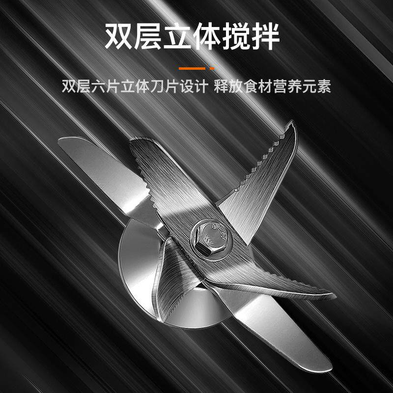 德国格丽思/家用小型便携式果汁机 greenis电器榨汁机