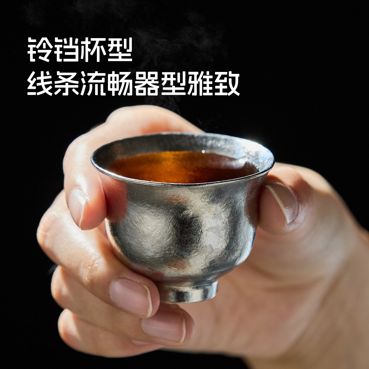 格丽思GREENIS纯钛茶具套装煮泡茶专用小茶杯套装6只茶盏礼盒送礼,淘宝优惠券,粉丝福利购,淘宝优惠卷