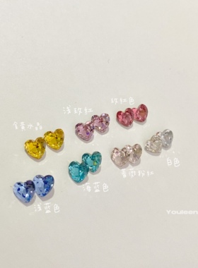 10颗装美甲爱心钻尖蓝色6x6mm