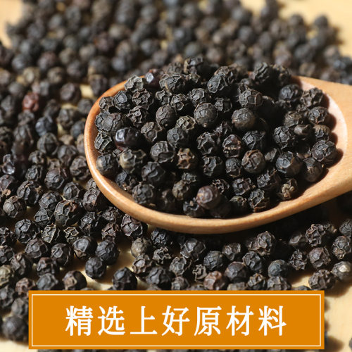 细黑胡椒粉500g 海南黑胡椒粒商用牛排专用去腥研磨调料黑胡椒碎 - 图0