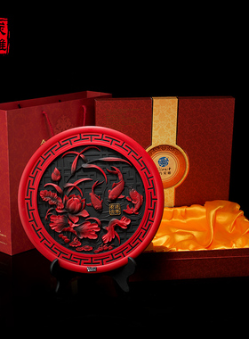 连年有余中式风乔迁新居礼品炭雕