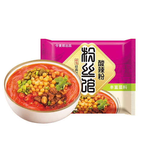 今麦郎光华粉丝馆够味酸辣粉冲泡方便速食宿舍免煮泡面夜宵零食品 - 图0