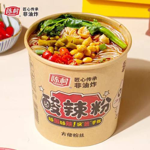 陈村酸辣粉薯滋味酸辣粉杯装免煮冲泡速食方便米线泡面方便面整箱 - 图0