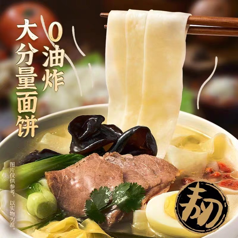 图 4