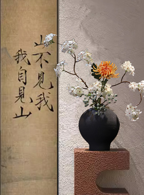 花友陶宋韵黑陶民宿高级花器