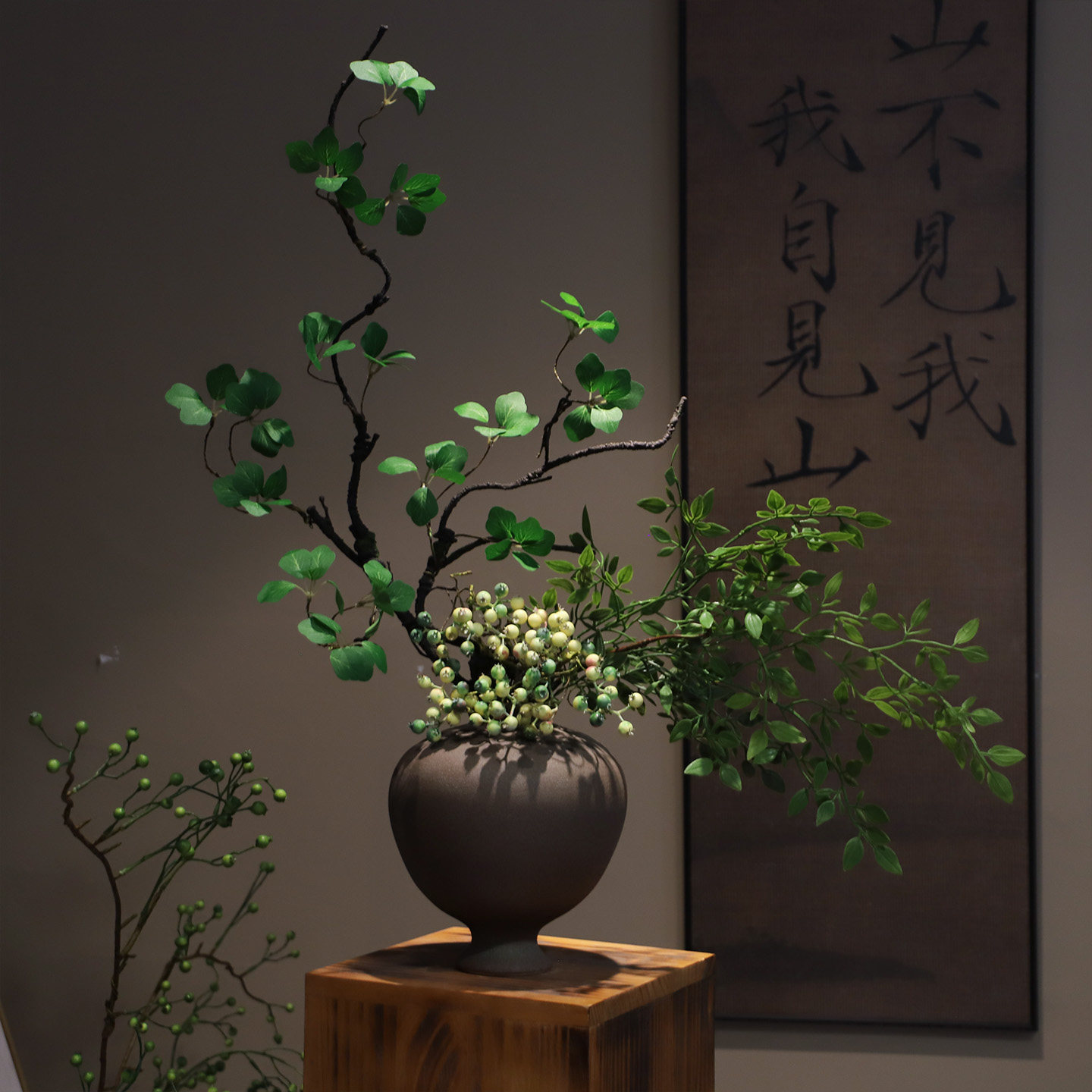 宋代美学陶瓷花瓶禅意中式摆件民宿酒馆高级花艺玄关侘寂中古装饰,淘宝优惠券,粉丝福利购,淘宝优惠卷