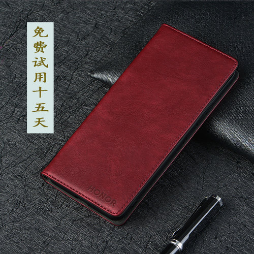 适用于荣耀magic5Pro手机壳新款真皮镜头全包防摔外壳 honor荣耀magic5保护套翻盖皮套牛皮商务男女款手机套 - 图2