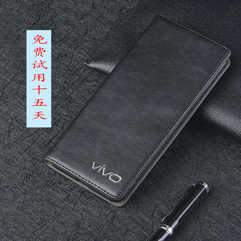 vivox70手机壳真皮x70Pro镜头全包防摔外壳 vivox70Pro+保护套翻盖皮套5G版新款