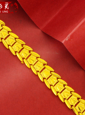 镀黄金细款仿真爱心光面手链