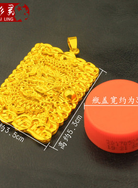 男士吊牌镂空仿真挂坠黄金色土豪