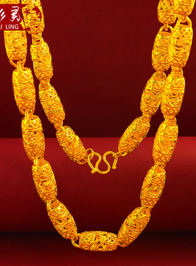 镀黄金镂空霸气风链子