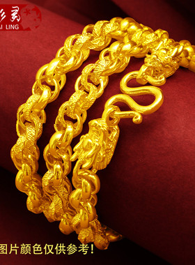 龙头仿真嘻哈风久不掉色麻花链