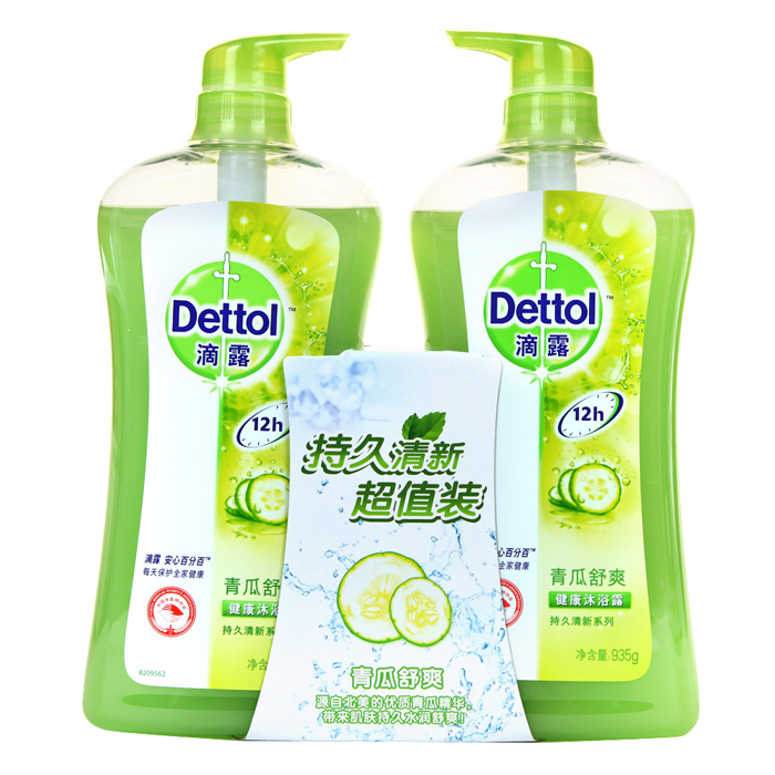 滴露Dettol 健康青瓜舒爽沐浴露935g送935g 清潔護理 持久清新