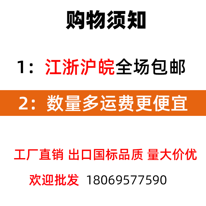 新艺直钉小黑钉无头钢钉踢脚线FST15 FST18 FST25 FST30 FST35-图2