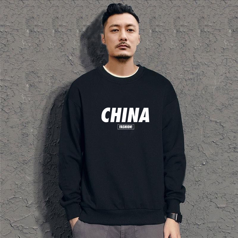 2026春秋季余文乐联名同款圆领卫衣男士长袖套头加绒冬季国潮T恤 - 图2